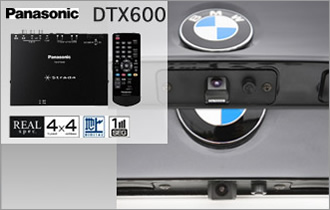 Panasonic DTX600 + RC51 KD (ꥢӥ塼)+ a/tack饹ơ
